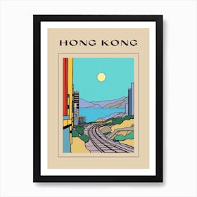 Minimal Design Style Of Hong Kong, China 4 Poster Poster