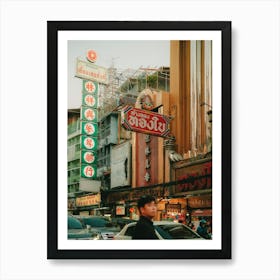 Bangkok Thailand Chinatown scene Art Print