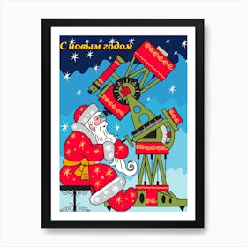 Astronomer Santa Claus, Vintage Soviet Holiday Poster Art Print