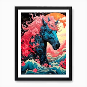 Horse In The Water 1 Art Print