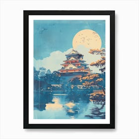 Nijo Castle In Kyoto Mid Century Modern 3 Art Print