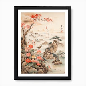 Chinese Landscape Painting 1 Art Print