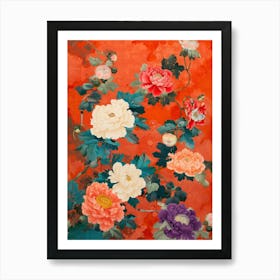 Great Japan  Hokusai Botanical Japanese 7 Art Print