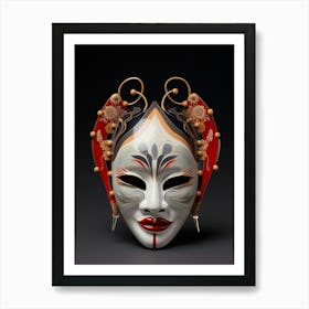 Noh Masks Japanese Style Illustration 2 Art Print