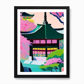 Ninna Ji Temple, 1, Japan Abstract Still Life Art Print