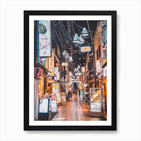 Light Up The Sky Art Print