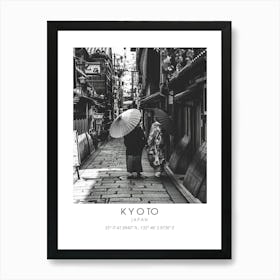 Kyoto Street Japan Black And White Art Print