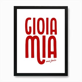 Gioia Mia Poster, Amalfi Coast Print, La Dolce Vita Wall Art, Italian Art, Italy Home Decor Art Print