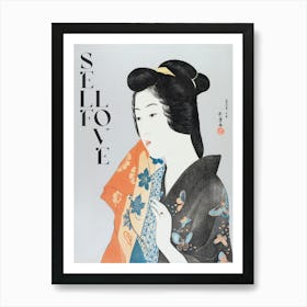 Self Love. Japanese Art Print