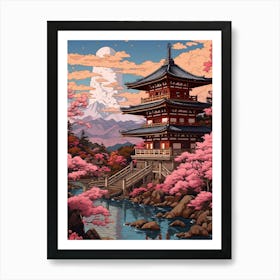 Japan Pixel Art 4 Art Print