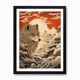 Red Fox Japanese Illustration 3 Art Print