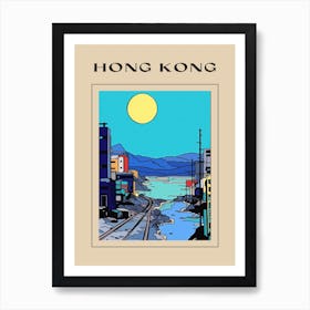 Minimal Design Style Of Hong Kong, China 3 Poster Art Print