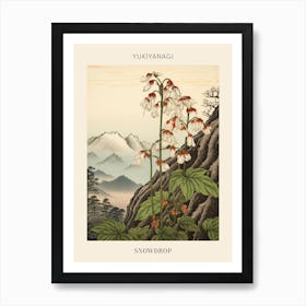 Yukiyanagi Snowdrop Japanese Botanical Illustration Poster Art Print