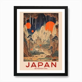 Akiyoshido Cave, Visit Japan Vintage Travel Art 3 Art Print