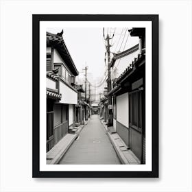 Seoul, South Korea, Black And White Old Photo 1 Art Print