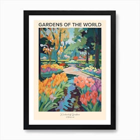 Keukenhof Gardens, Netherlands Gardens Of The World Poster Art Print