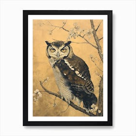 African Wood Owl Japanese Painting 2 Art Print