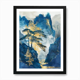 Chinese Painting 4 Art Print