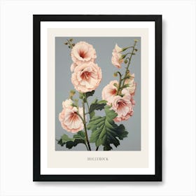 Floral Illustration Hollyhock 2 Poster Art Print