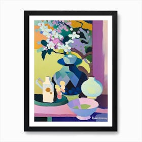 Kairakuen, 1, Japan Abstract Still Life Art Print