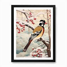 Bird Illustration Wood Duck 1 Art Print