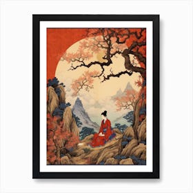 Mount Zao, Japan Vintage Travel Art 4 Art Print