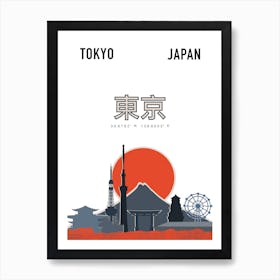 Tokyo Japan Print Art Print