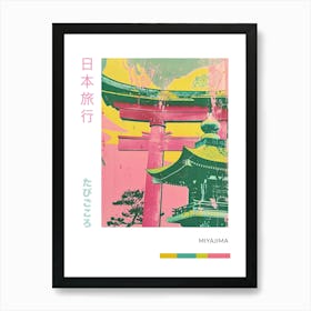 Miyajima Japan Retro Duotone Silkscreen 5 Art Print