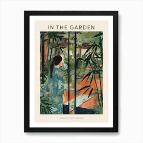 In The Garden Poster Ginkaku Ji Temple Gardens Japan 3 Art Print