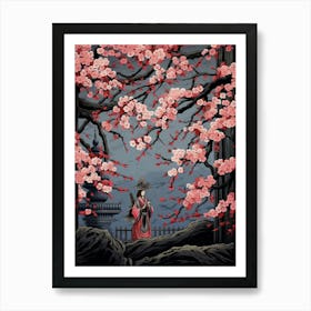 Cherry Blossoms Japanese Style Illustration 12 Art Print