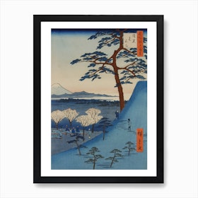 The Original Fuji In Meguro, Utagawa Hiroshige Art Print