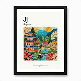 Kids Travel Alphabet  Japan 3 Art Print