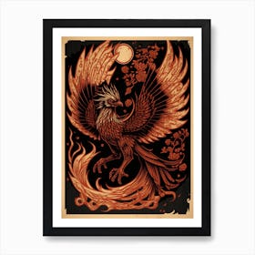 Phoenix 1 Art Print