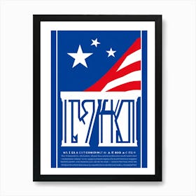 An Illustration Capturing A Vivid Symbol Of Solidarity And Unity An American Emblem Composed Of Pat (1) Art Print