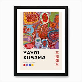 Yayoi Kusama 9 Art Print