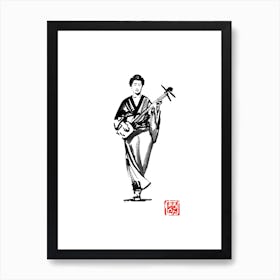 Walking Shamisen Art Print