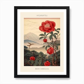 Higanatsu Red Camellia 1 Japanese Botanical Illustration Poster Art Print