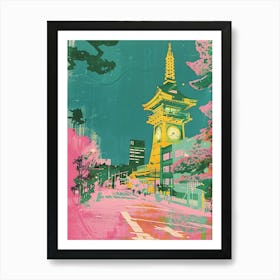 Sapporo Clock Tower Japan Retro Duotone Silkscreen 2 Art Print