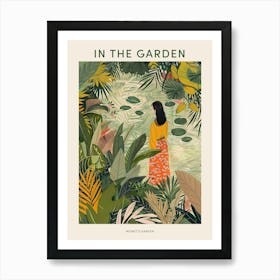 In The Garden Poster Monet S Garden France 1 Art Print