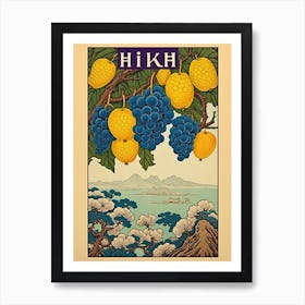 Ishigaki Island, Japan Vintage Travel Art 4 Art Print