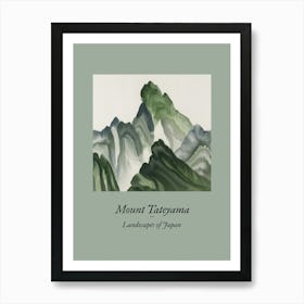 Landscapes Of Japan Mount Tateyama 72 Art Print