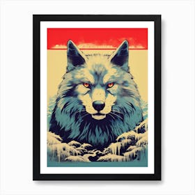 Honshu Wolf Retro Colourful 3 Art Print