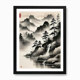 Japanese Ink Wash Landscape Art Print (4) Art Print