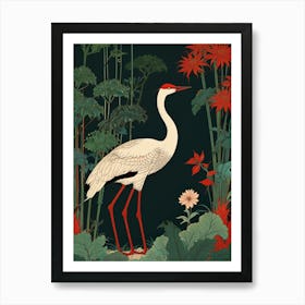 Chinese Crane Art Print