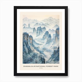 Zhangjiajie National Forest Park China 3 Poster Art Print