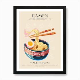 Ramen Print Kitchen Art Kitchen Poster Food Art Mid Century Modern Japan Art Print