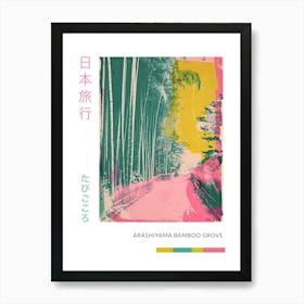 Arashiyama Bamboo Grove Duotone Silkscreen Poster 1 Art Print