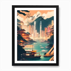 Hong Kong Art Print