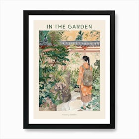 In The Garden Poster Ryoan Ji Garden Japan 2 Art Print