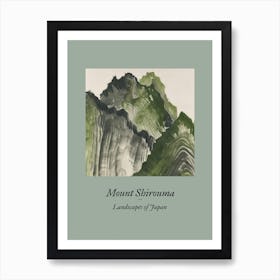 Landscapes Of Japan Mount Shirouma 73 Art Print